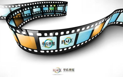华氏传媒 Hsee Media 匠心打造影视制作新标杆